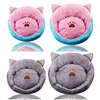 Pet Products