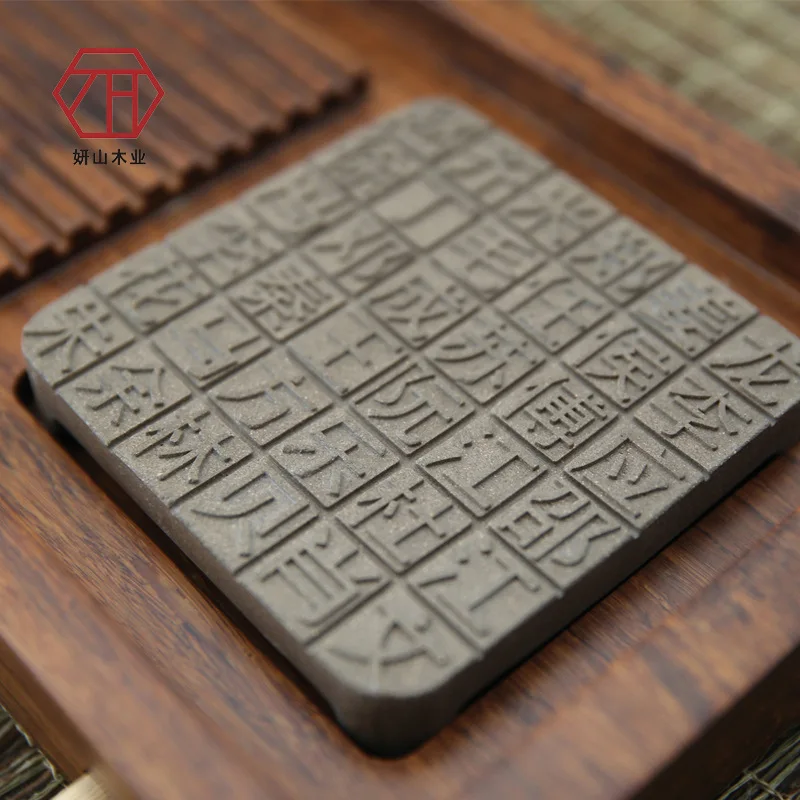 [Yan Mountain] creative new Chinese Zong bamboo / wood tea large black stone tea tray Baijiaxing