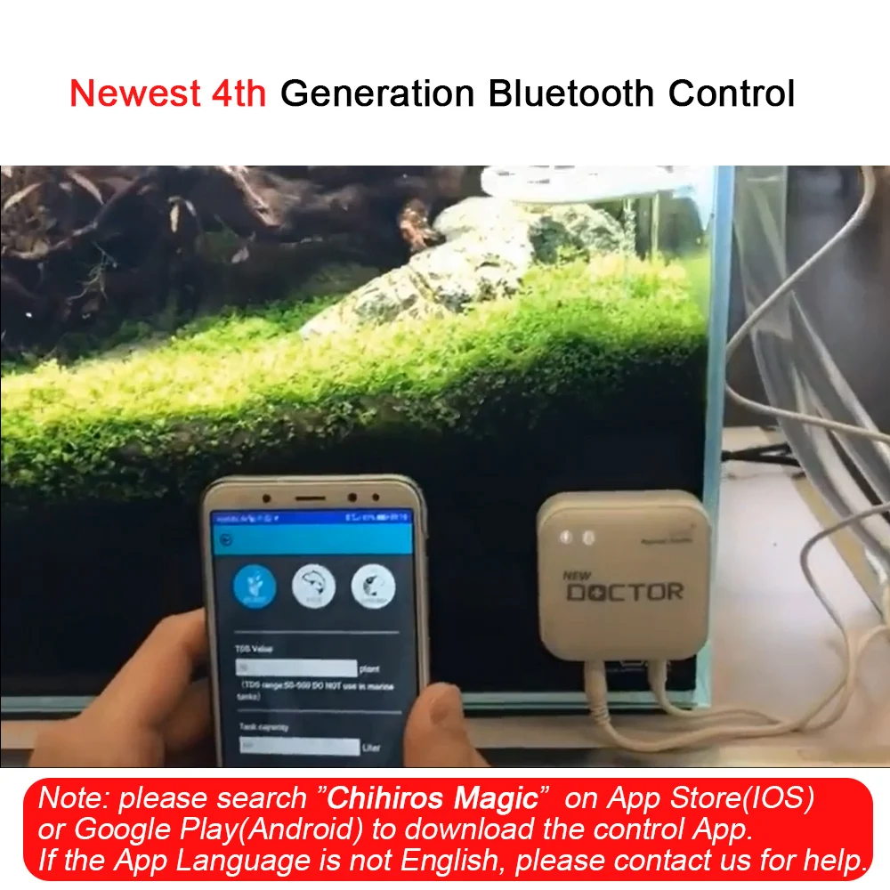 Chihiros 4 го поколения Bluetooth удаление водорослей Twinstar аквариумные аксессуары
