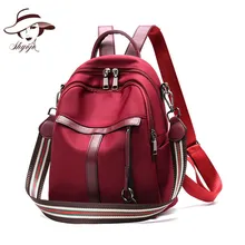 Новинка, модная женская сумка через плечо, повседневная, Оксфорд, водонепроницаемая, школьная сумка, Женская дорожная сумка, классический ранец, сумочка