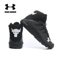 under armour non slip shoes
