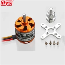 DYS D3536 910KV 1000KV 1250KV 1450KV бесщеточный двигатель для мини мультикоптеров RC самолет вертолет