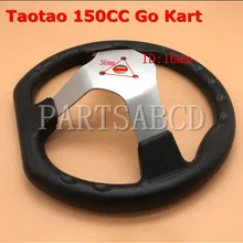 270 мм 150CC 250CC Go Kart Багги Quad руль для TaoTao ATK125 Go Kart Багги запчасти