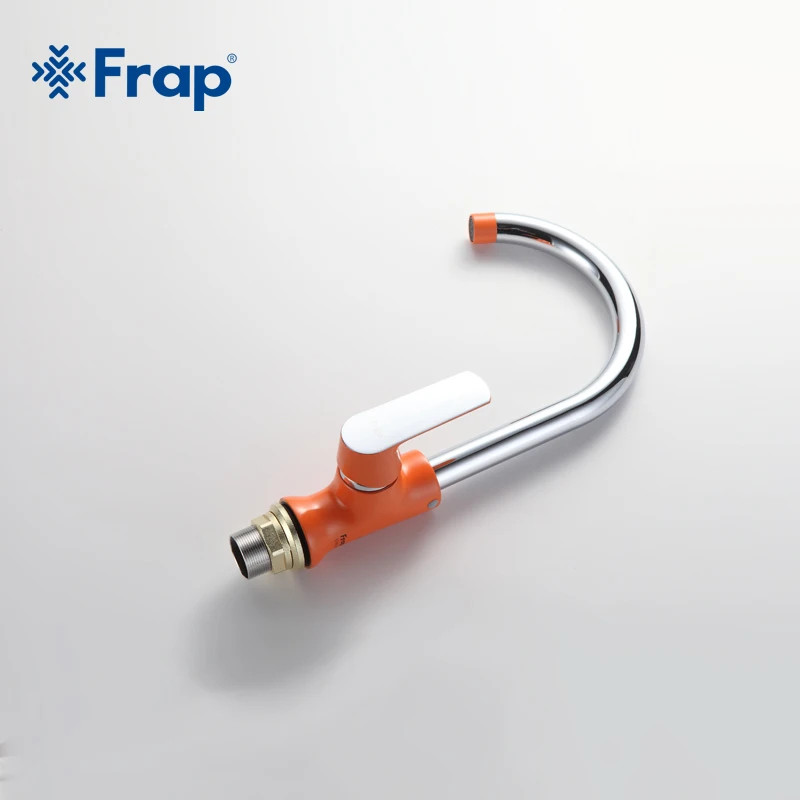  Frap modern brass single handle white flexible kitchen sink faucet basin tap cold and hot water mix - 32853891834