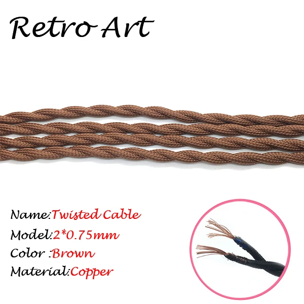 2*0,75 мм Античная промышленная лампа вискоза/хлопок плетеный кабель покрытый тканью Электрический провод - Цвет: Brown