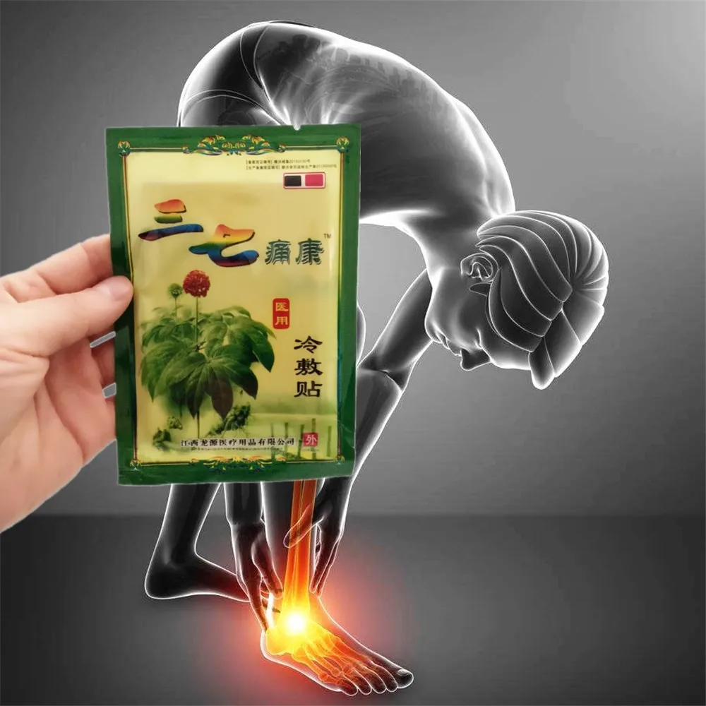

MIYUELENI Notoginseng Treatment legs ached pain relief patch anti-inflammatory cold compress analgesic plaster 8pcs/1bag