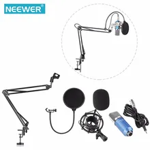 Neewer синий NW-700 Профессиональная студия вещания Запись конденсаторный микрофон комплект с микрофонной подставкой и амортизатором