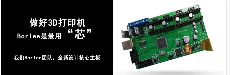 Unnamed QQ Screenshot20171122042803