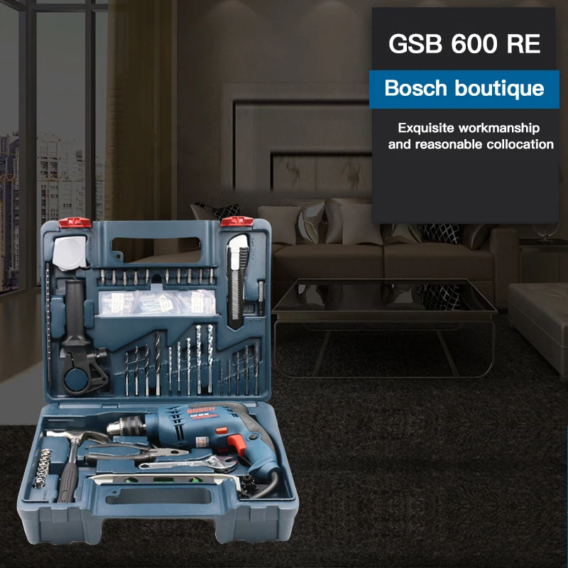 Bosch набор ударной дрели многофункциональная бытовая электрическая дрель шуруповерт электрический молоток набор инструментов GSB600RE
