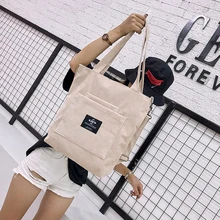 Эко Женская Складная сумка для покупок женские вельветовые сумки на плечо для девочек Женская Большая вместительная пляжная сумка