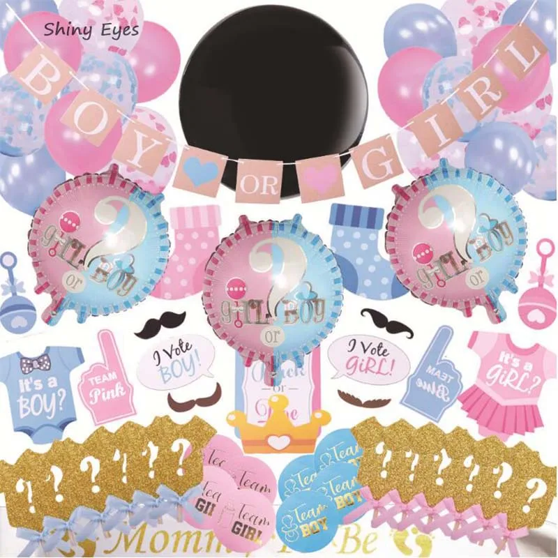 

Shiny Eyes Gender Reveal Party Supplies With The Original Gender Reveal Balloon Boy or Girl Banner Decorations