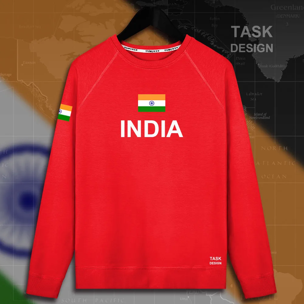 HNat_India01_MA01red