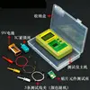 Digital lcr ESR Meter M328 Transistor Tester Diode Triode Capacitance MOS/PNP/NPN L/C/R Multifunction Electronic Tester ► Photo 1/2
