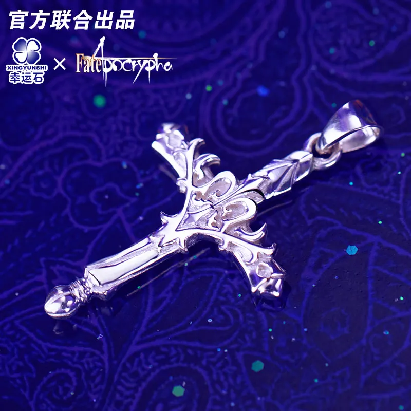 Женское ожерелье из серебра 925 пробы [Fate Apocrypha] религиозная подвеска крест аниме