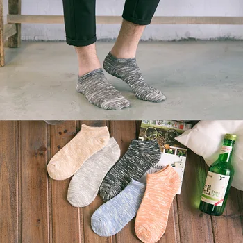 

TWTZQ 5 Pair/Lot National Style New Harajuku Socks Men Vintage Short Meias Casual Socks Men Fashion Male Boat Socks 3WZ404