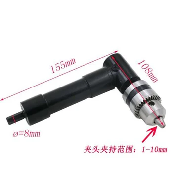

Right angle drill Conversion angle drill/head 90 degree angle drill Keyless clampable three/hex handle black metal head