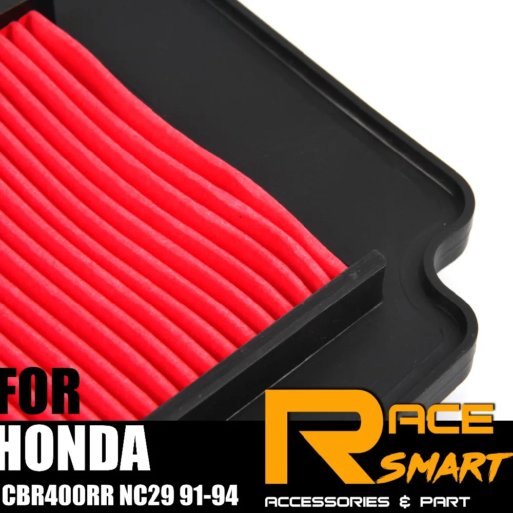 Сменный воздушный фильтр для HONDA CBR400RR NC29 1991 1994 CBR 400RR NC 29 впускные фильтры очистки