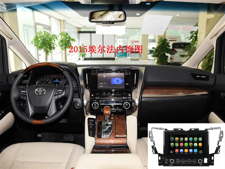 Perfect 9" ips touch screen Android 9.0 Car DVD Player For Toyota Alphard Vellfire 2015 with octa cote RAM 4G ROM 64G gps wifi dvr 4