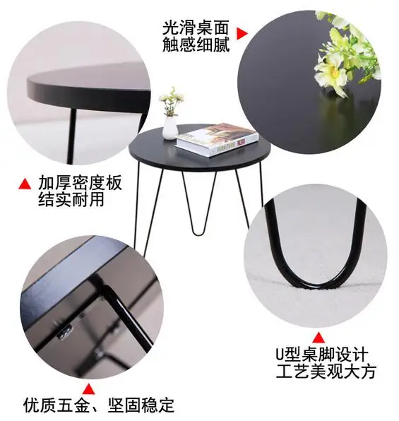 48*50CM Mini Coffee Table Balcony Tea Table Modern Bedside Table Sofa Side Round Table