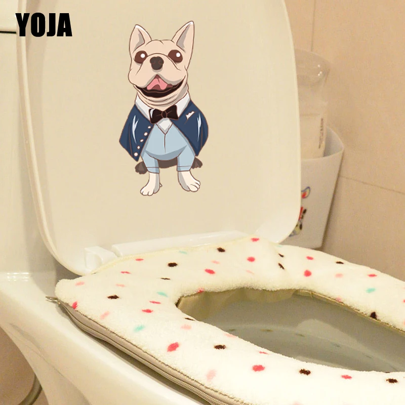 YOJA 12.1*23.2CM Cool Dog Funny BedRoom Home Decor Wall Decal Toilet Sticker T3-0509 | Дом и сад