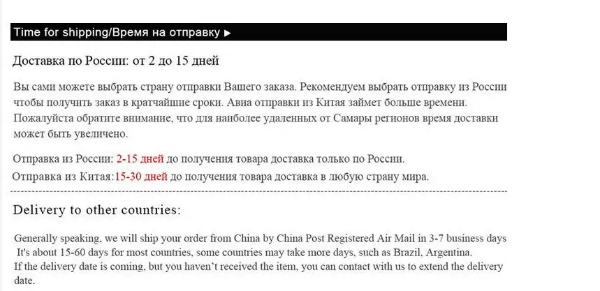 Мужская деловая сумка на одно плечо 15,6 дюйм(ов), сумка для ноутбука, Повседневная дорожная сумка, портфель