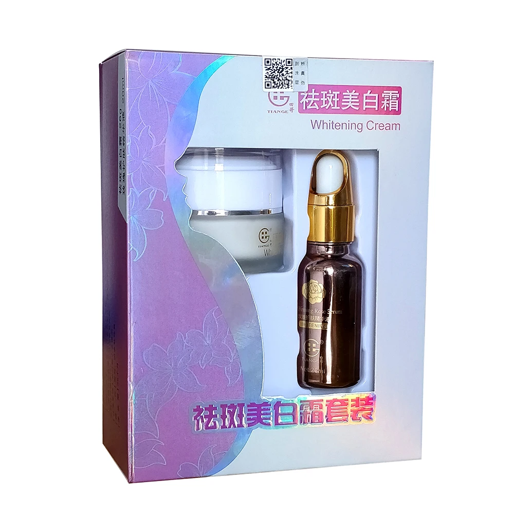 QQ20180624112556