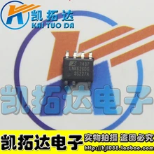 Si Tai&SH LNK626DG LNK626 7 integrated circuit
