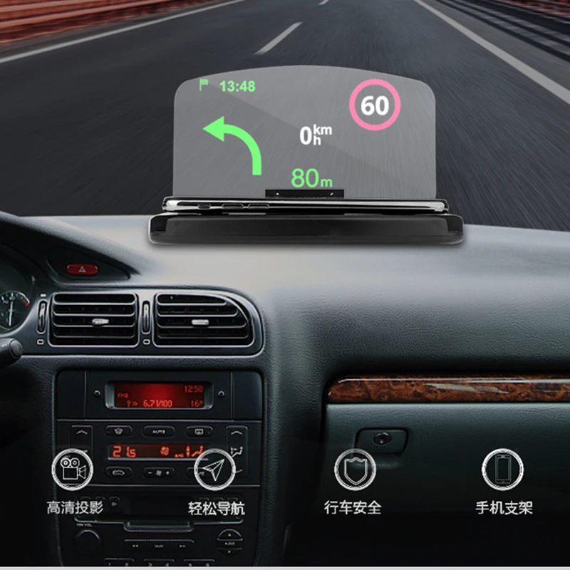 

Car HUD head-up display car universal navigation device HD projection car phone holder wireless fast charge
