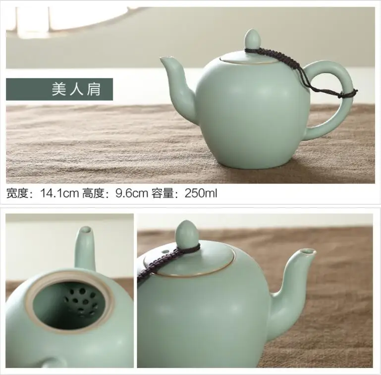 QQ20190108150252