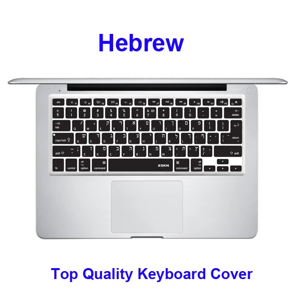 New Arrival UK EU Hebrew Silicone Keyboard Cover skin For Macbook White Air Pro 13/15, wireless, USA warehouse New Arrival UK EU Hebrew Silicone Keyboard Cover skin For Macbook White Air Pro 13/15, wireless, USA warehouse