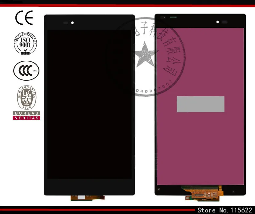 

LCD display screen for Sony C6802 XL39h C6806 C6833 Xperia Z Ultra (black, original (PRC), with touchscreen)