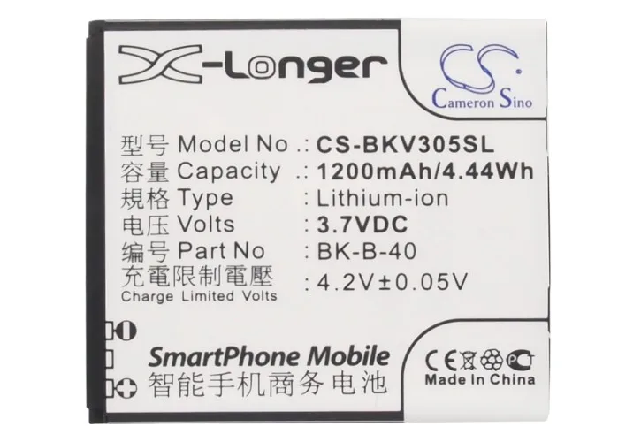 Высококачественная батарея Cameron Sino на 1200 мА · ч для BBK VIVO E1 i710 V305|1200mah battery|cameron