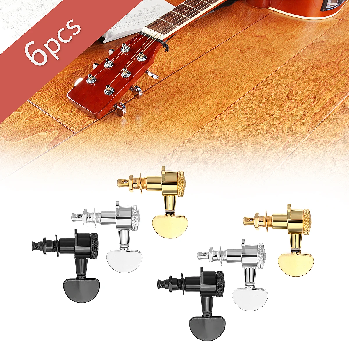 6Pcs 3R/3L Guitar Tuners Machine Auto Locking Tuners Guitar Tuning Pegs