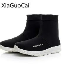 Модный бренд Для мужчин повседневная обувь с высоким берцем мужские Спортивная обувь мягкие весенние унисекс Лоферы для женщин Дешевые пару повседневная обувь Прямая X6 35