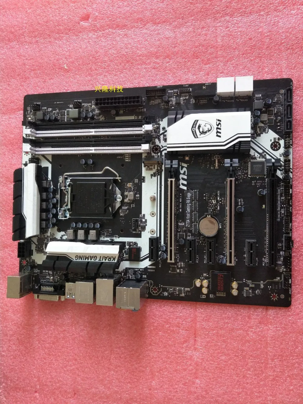 Buy original motherboard MSI Z170A KRAIT GAMING DDR3