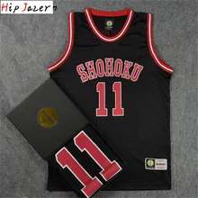 Basketball-Jersey Sport-Wear Shohoku Hipjazer 11 Cosplay 14hisashi Rukawa Slam Kaede