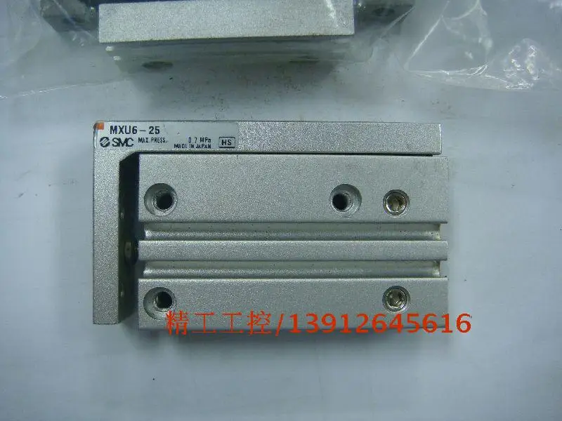 

[SA] Positive! SMC genuine original slide cylinder MXU6-25 - the kind of spot
