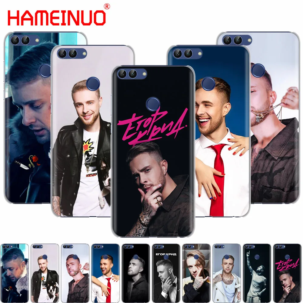 HAMEINUO Egor kязычковый чехол для сотового телефона huawei Honor Y5 7C Y625 Y635 Y6 Y7 Y9 2017 2018 Prime PRO |
