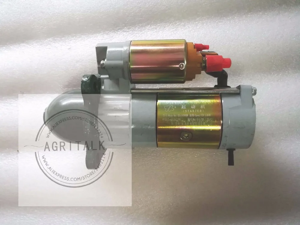 

starter motor for Yituo X1004 tractor engine LR6105T10-3, Part number: QDJ1408GM