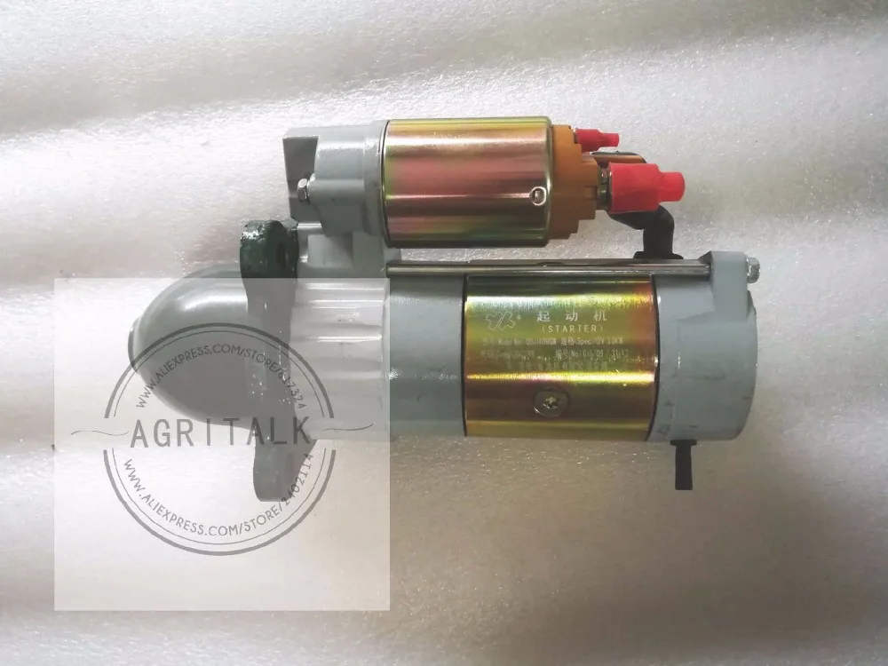 

Yituo X1004 tractor engine LR6105T10-3, the starter motor, Part number: QDJ1408GM