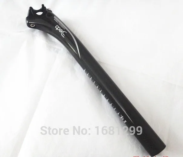seatpost-51-0