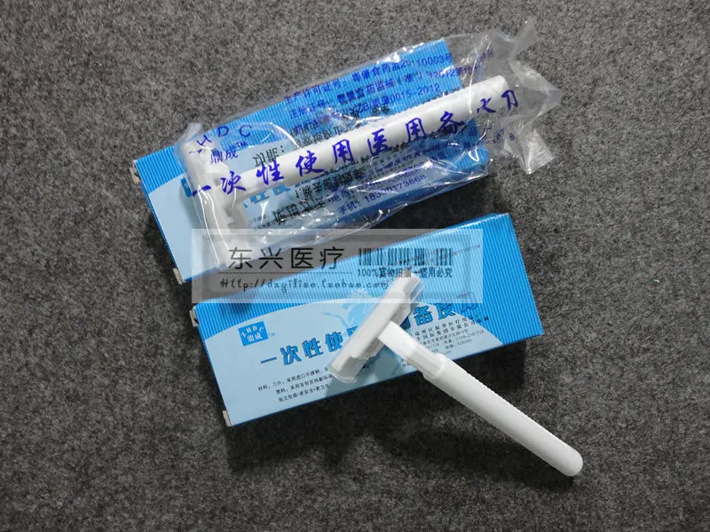 10 шт. одноразовый нож для бритья медицинский бритья|shop|shop suppliesshop knives |