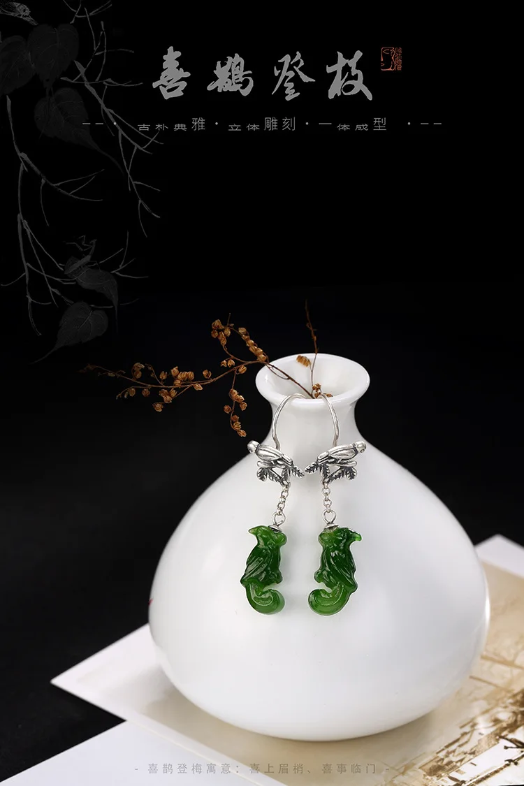 Ограниченная Акция Jasper Юбилей серьги, ювелирные изделия один олень S925 чистым естественным и Тянь Biyu сорока