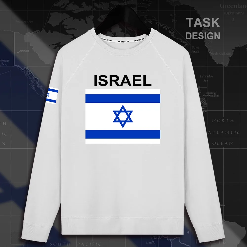 HNAT_Israel02_MA01white