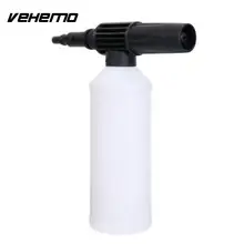 Vehemo пистолет для мойки под давлением Снежная пена Лэнс автомобильный пенообразователь мойка бутылка 450 мл с адаптером Регулировка поставки чистящие щеточки инструмент