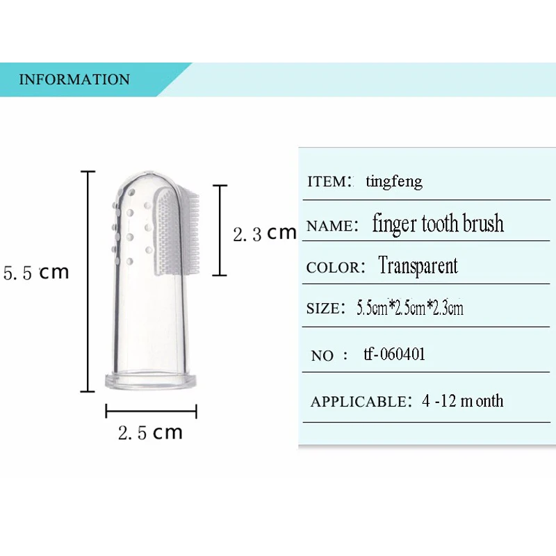 Детские Прорезыватели для зубов Зубные щётки дети силиконовые палец десен Кисточки с коробкой для детей зубов очистить массаж Уход за зубами детей 2 шт./компл