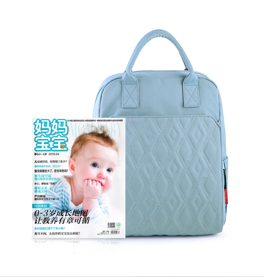 baby diaper bag (15)