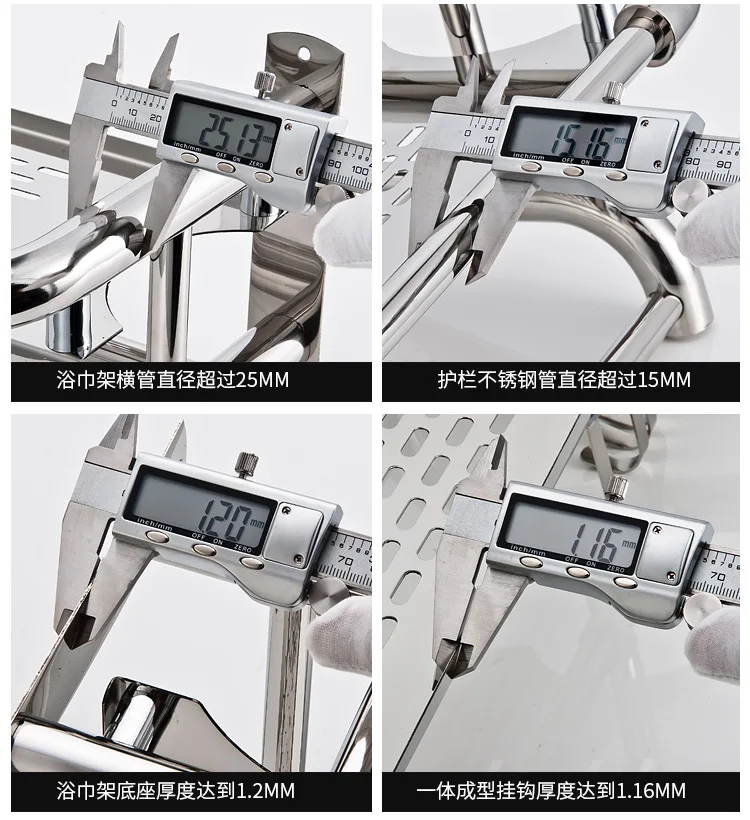 Настенные полки ванной из нержавеющей стали вешалка для полотенец двойной слой или три слоя полки туалет ванной кулон набор