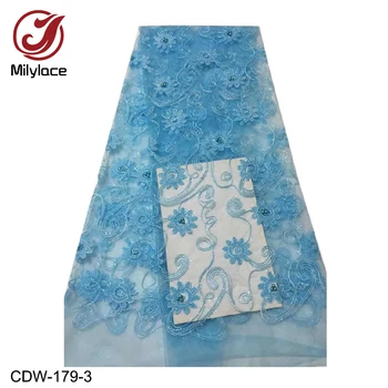 

Milylace fresh French lace fabric 5 yards delicate embroidery tulle lace with beads African net lace for girls` dresses CDW-179