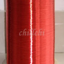 0,19 мм новая красная полиуретановая эмалированная медная проволока QA-1-130